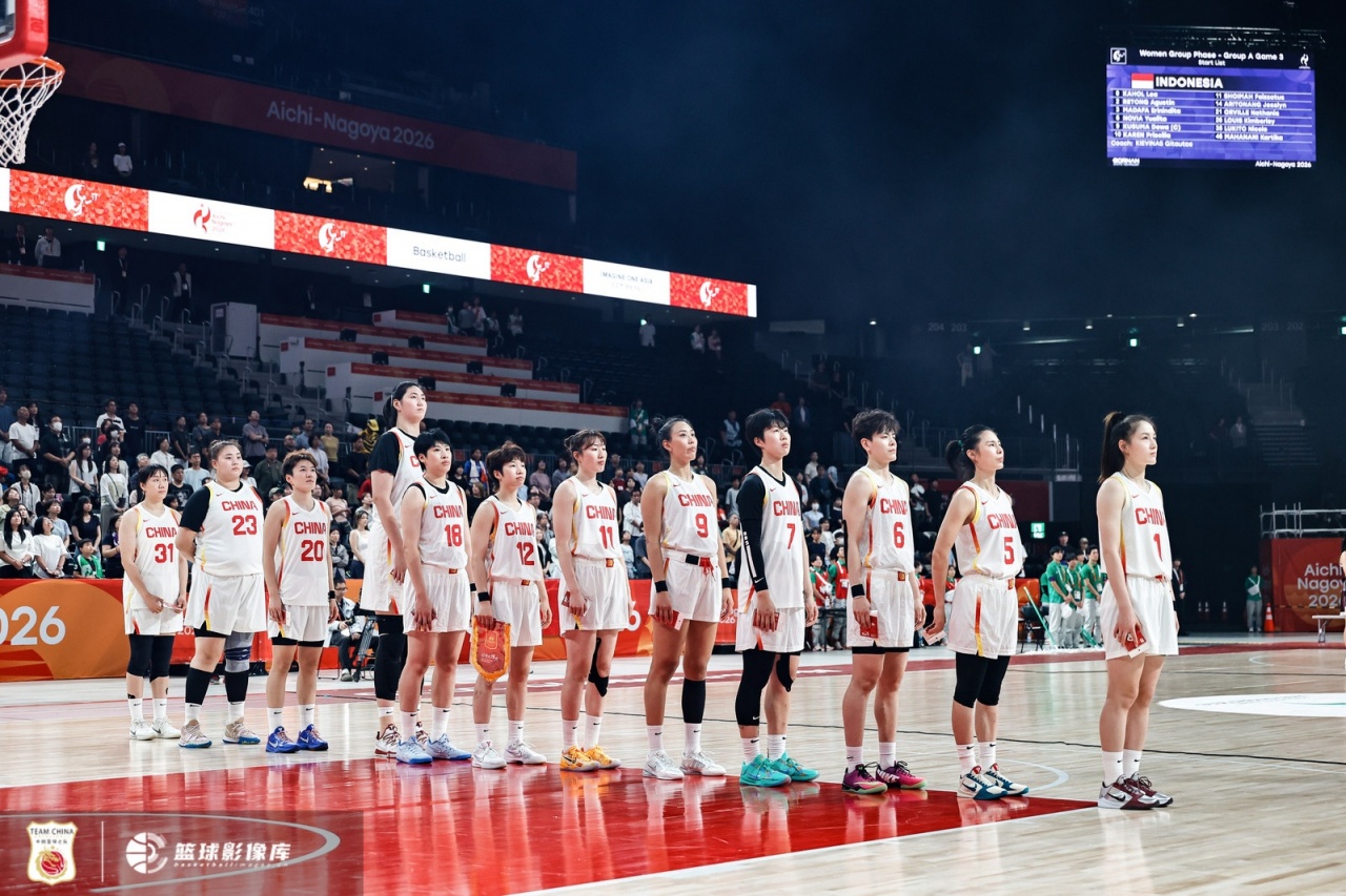 调好闹钟！中国女篮半决赛VS韩国女篮 时间为9月25日15:00